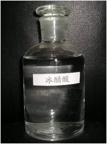 冰醋酸